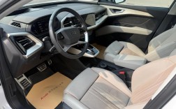 奥迪中国官网电话 奥迪官网咨询电话