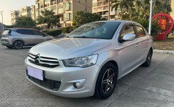 15款雪铁龙爱丽舍多少钱(2016年的雪铁龙爱丽舍)