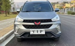 【宏光s3配置参数配置,宏光s3 2021款】