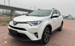 广汽丰田ez报价,广汽丰田raⅴ4报价