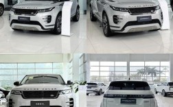 路虎极光落地价多少,路虎极光降价多少