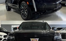 凯雷德价格／2026款凯雷德价格