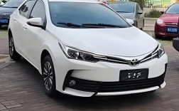 丰田卡罗拉车多少钱／丰田卡罗拉多少钱现在