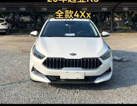 起亚k3型号对应车型 起亚k3s型号