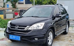 网易二手车,网易汽车报价可靠吗？