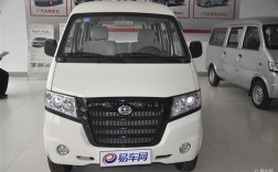 广汽吉奥星旺(广汽吉奥星旺l广告)