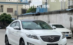 海马价格2023最新价格／海马价格2023最新价格表