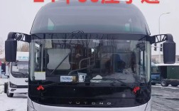 宇通豪华大巴50座价格(宇通大巴55座)