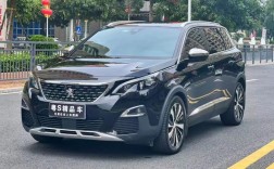 标致4008和5008哪个更值得购买(标致5008和4008哪个好)