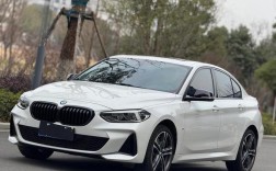 bmw125i(bmw125i两厢)