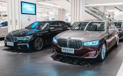 宝马m760lixdrive价格,宝马m760价位