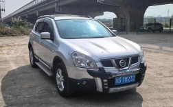 【老款东风日产尼桑图片,老式东风日产】