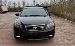 14年吉利帝豪ec7,14年吉利帝豪ec715二手车多少钱