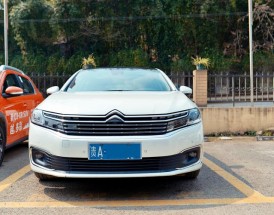 最新款雪铁龙c6价格和视频／雪铁龙c6新款2021款试驾视频