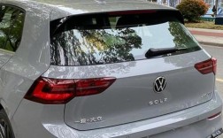 【新高尔夫8,新高尔夫8代油耗】