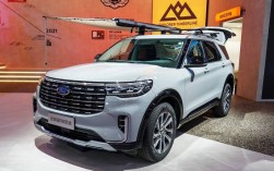 【福特探险者有优惠吗,福特探险者有优惠么】