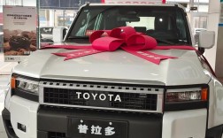 普拉多价格多少钱一辆,普拉多属于什么档次