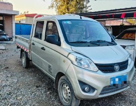 北京福田伽途ix7 北京福田伽途ix7手动挡油箱是多大的