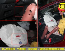 标致308后备箱打不开怎么办(标致308后备箱锁不住了怎么办)