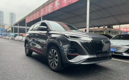 第二代长安cs75plus 第二代长安cs75plus什么时候上市