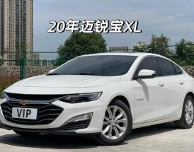 迈锐宝xl2023大换代 迈锐宝xl 20 21