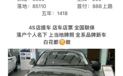 汽车之家2021款报价大全现代 现代汽车报价及图片汽车之家