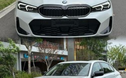 宝马330耀夜／宝马330耀夜配置