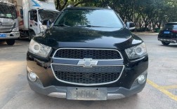 科帕奇新款车型报价(科帕奇最新报价)