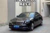 08年的奔驰s350值多少钱／2008年的奔驰s350卖钱