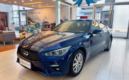 汽车英菲尼迪报价,英菲尼迪报价2021