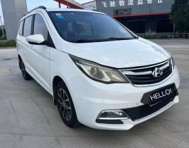 长安欧尚汽车七座新款图片／长安欧尚七座车型及价格及图片