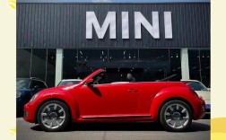 甲壳虫敞篷2022款报价,甲壳虫最新款敞篷车