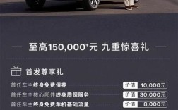 2021xc90沃尔沃新款报价,沃尔沃汽车xc90报价