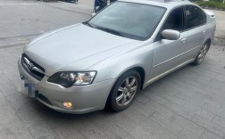 06年斯巴鲁力狮 06年斯巴鲁力狮20r