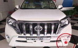 平行进口车丰田普拉多／平行进口普拉多2017款价格