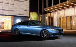 广汽本田新款雅阁(广汽本田雅阁 新款)