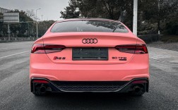 奥迪a5女士版价格粉色／奥迪a5女士版价格粉色多少钱