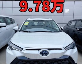 广汽丰田新车价格 广汽丰田最新轿车