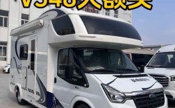 【国产房车报价,国产房车最低价格】