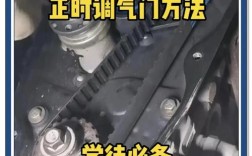 东风天龙雷诺450发动机／东风天龙雷诺450发动机气门怎么调？怎么样