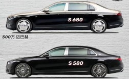 奔驰s级是不是迈巴赫,奔驰s是不是都是迈巴赫