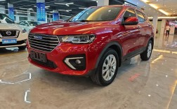 长城哈弗汽车之家／哈弗 汽车之家