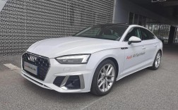 2010款奥迪a5 2010款奥迪A5进口,20TFSI Coupe