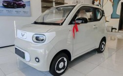 五菱宏光电动mini,五菱宏光电动mini汽车与奇瑞2025新款