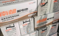 汽车电瓶十大品牌(汽车电瓶比较好的品牌)