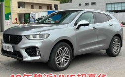 网易汽车论坛(网易汽车官网2019新款车)