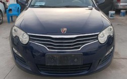 荣威550手动挡／荣威550手动挡多少钱