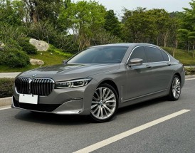 宝马740li价格2020款图片,宝马740li最新款价格