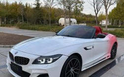 宝马z四多少钱一辆,宝马z4落地价多少万