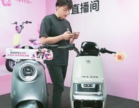 电动车价格查询／电动车价格2025价目表